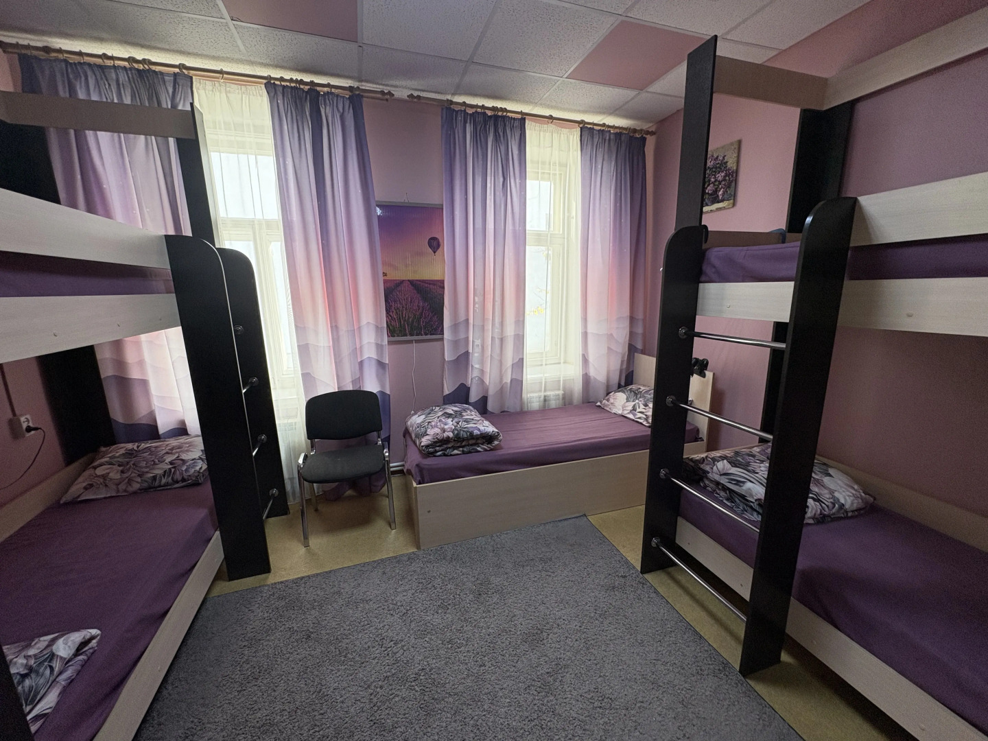 Хостел День и Ночь