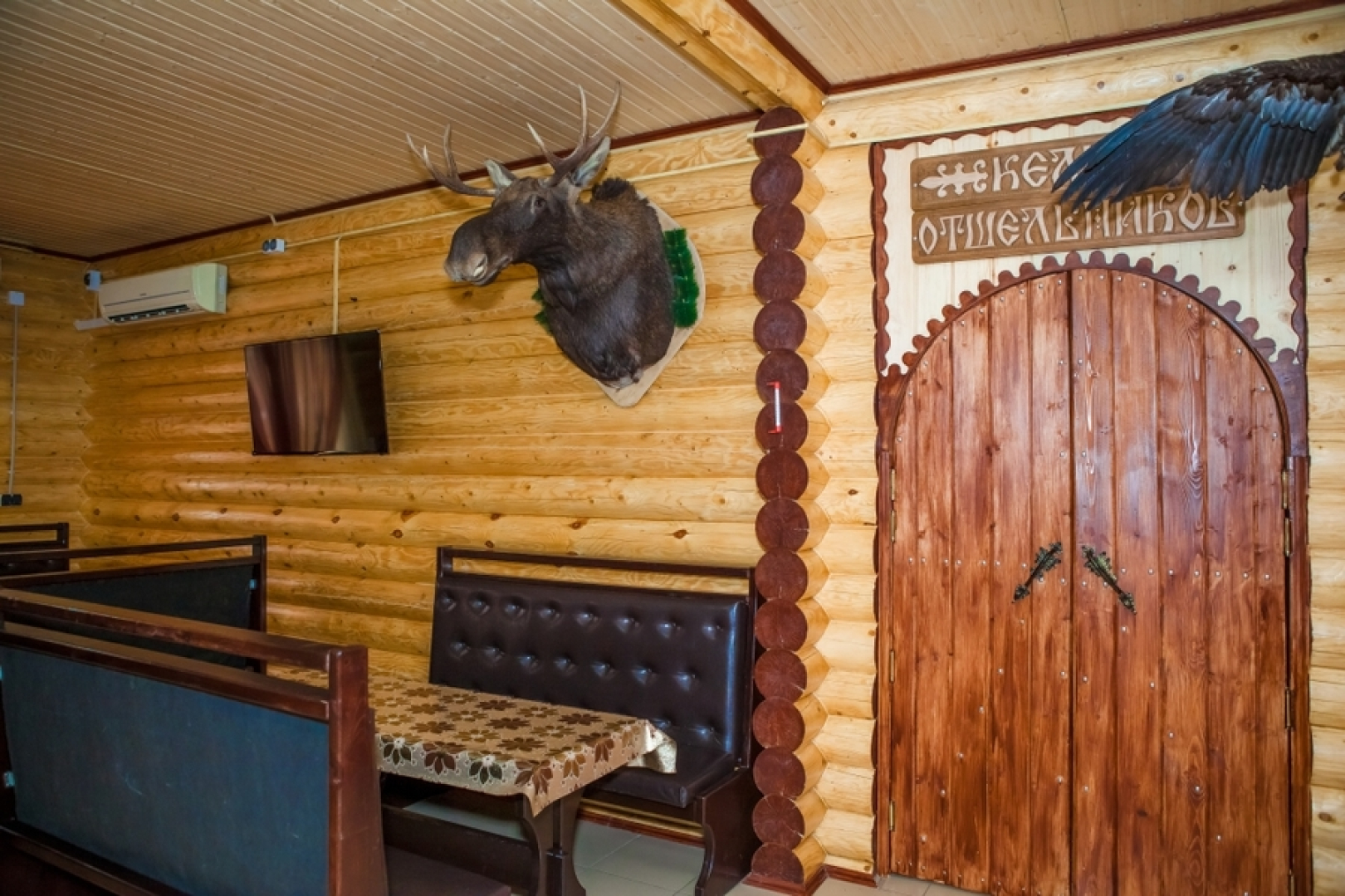 Гостиничный комплекс Терем