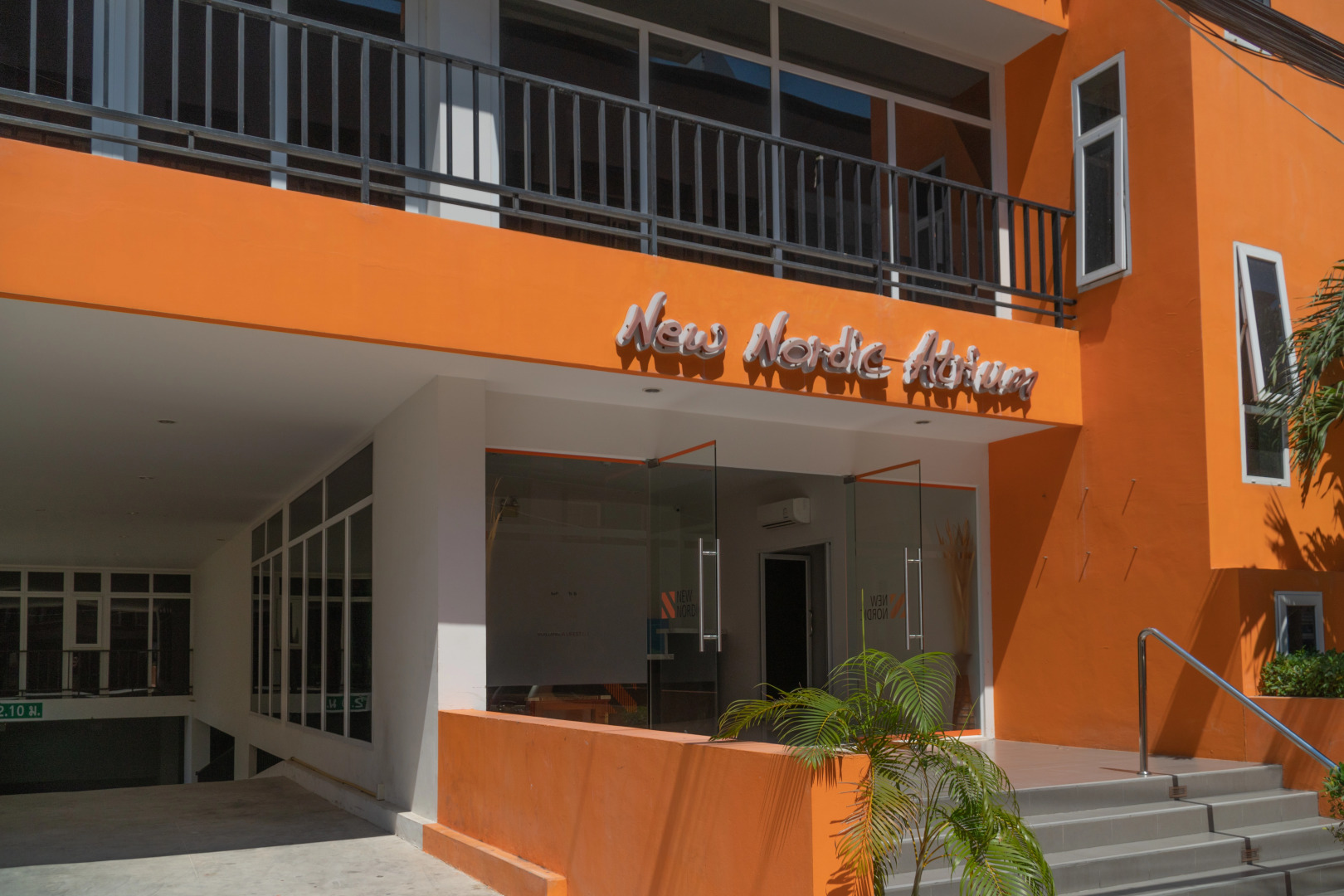 Апарт-отель New Nordic Atrium by Apartwell