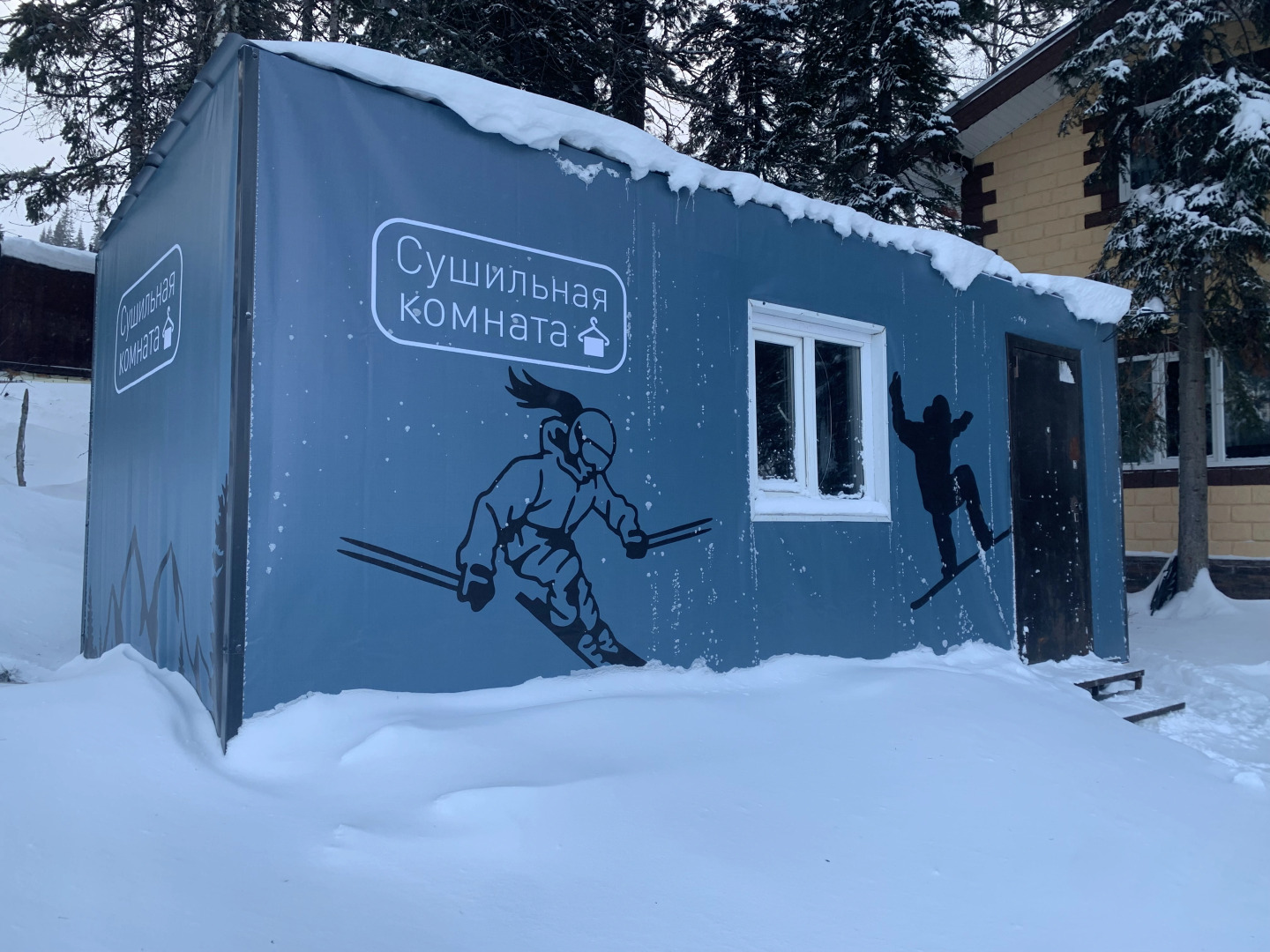 Гостевой дом Чук и Геш