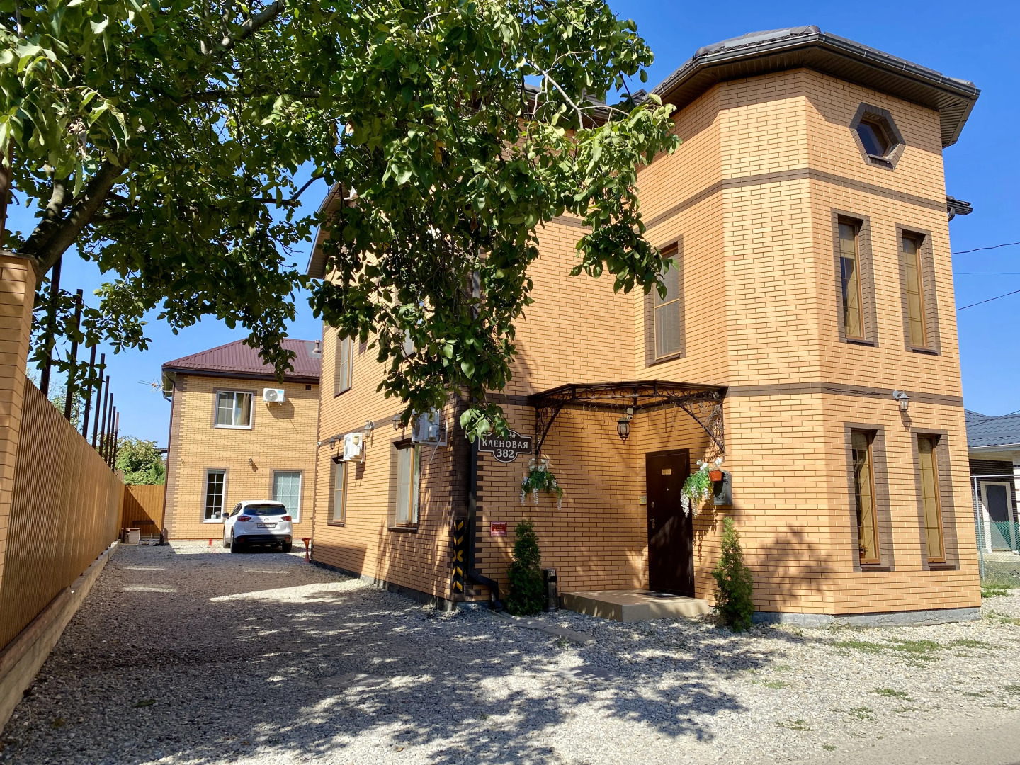 Меблированные комнаты Home-otel