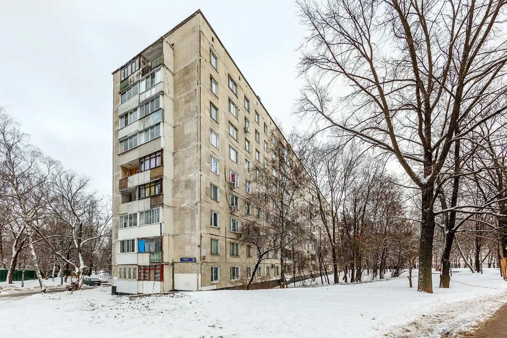 Апартаменты на Севанской
