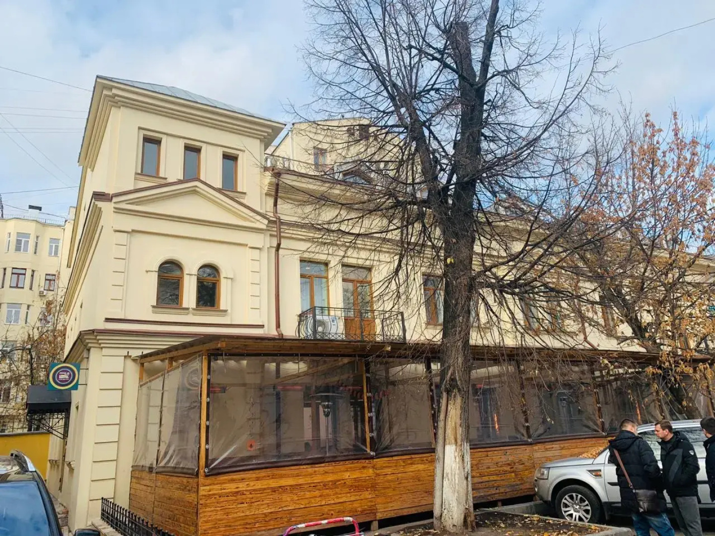 Хостел Арбат 42