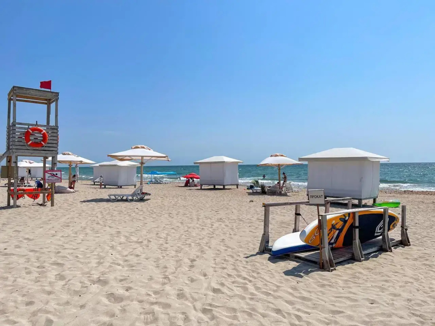 Гостевой дом Oбpий