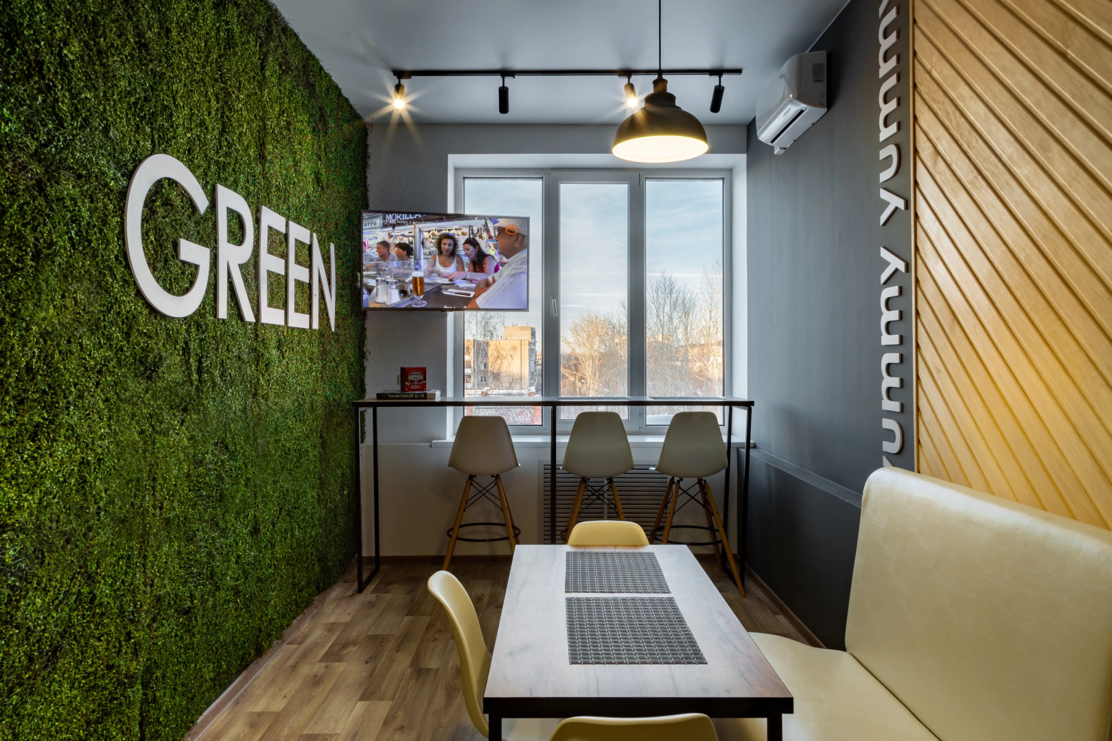 Хостел Грин