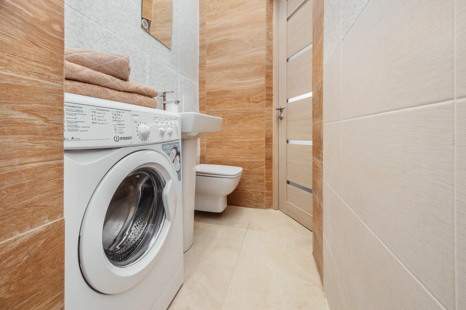 Апартаменты Уютные апартаменты Эстет на Фабрициуса