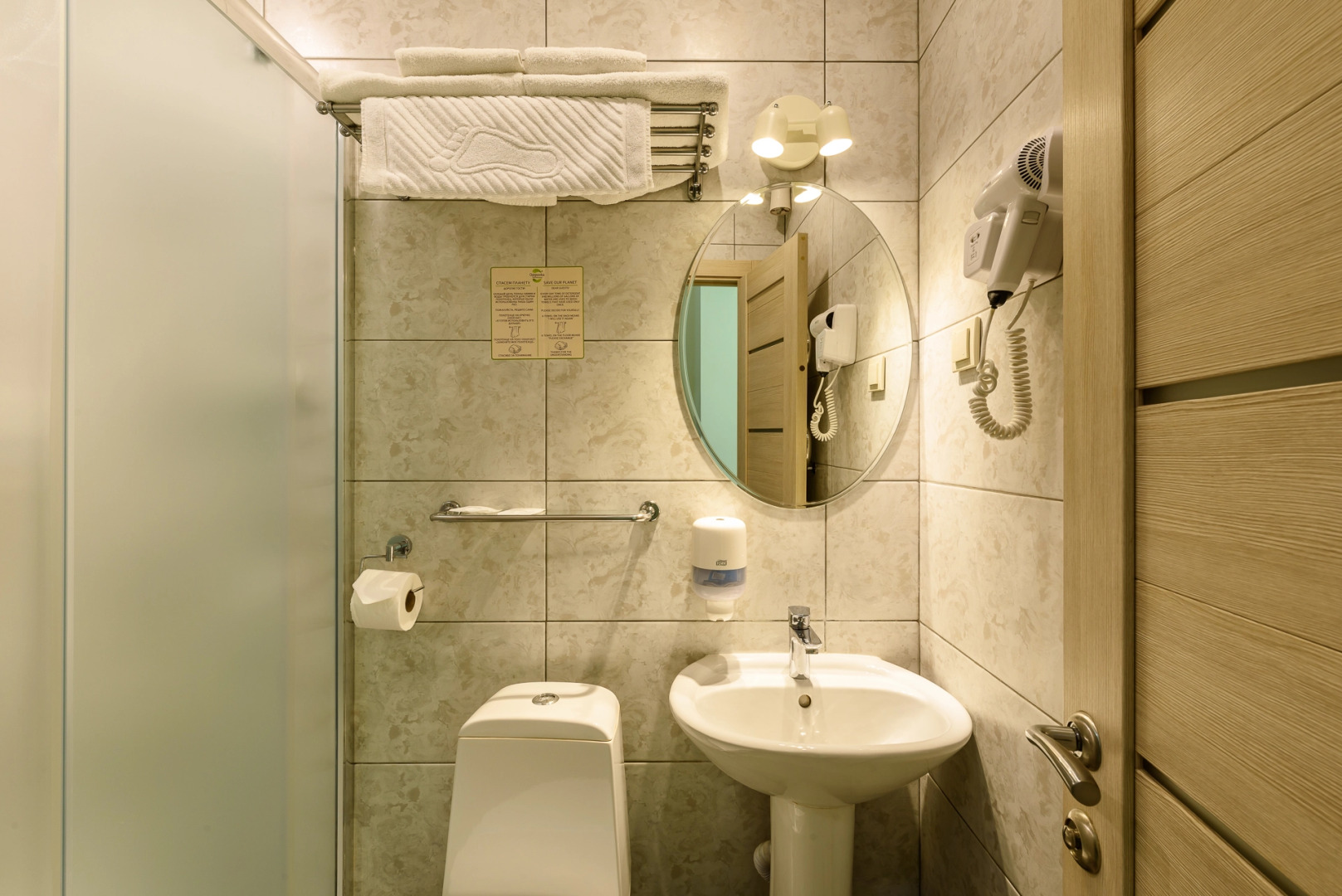 Отель Ордынка+