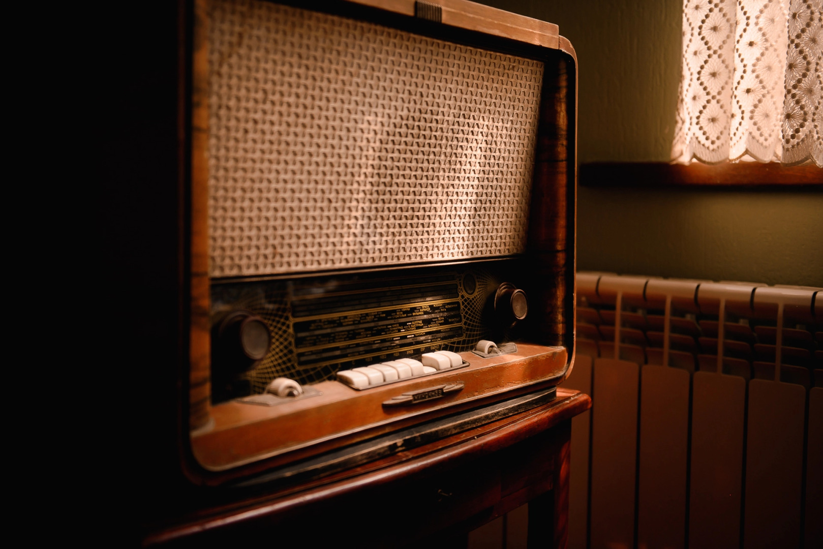Хостел Old Radio