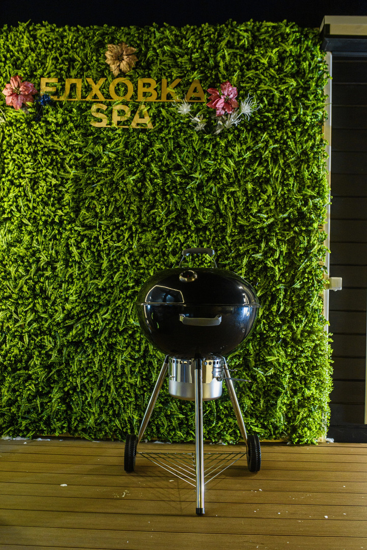 База отдыха “Елховка SPA”