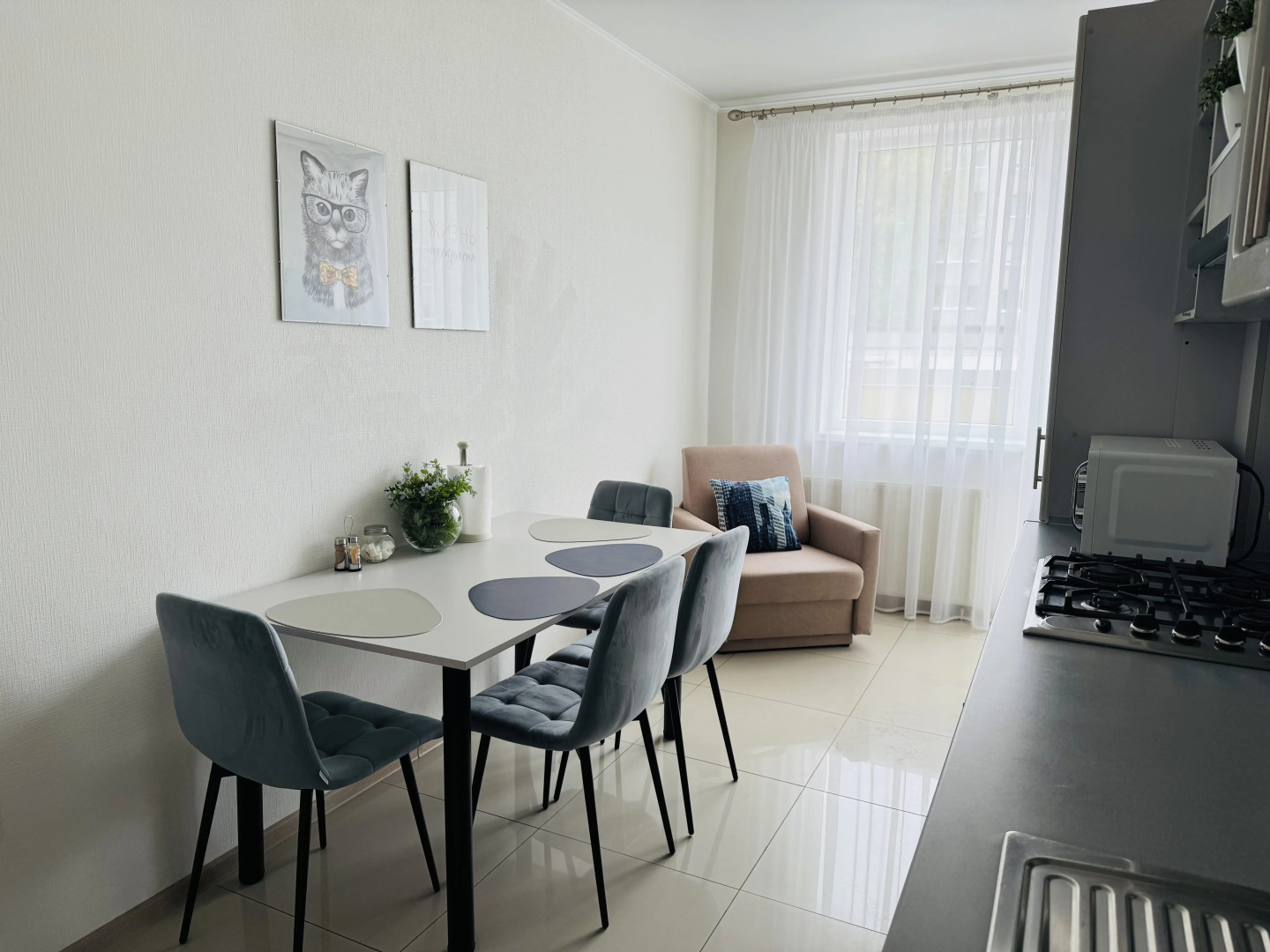 Квартира в Самом Центре Старого Калининграда