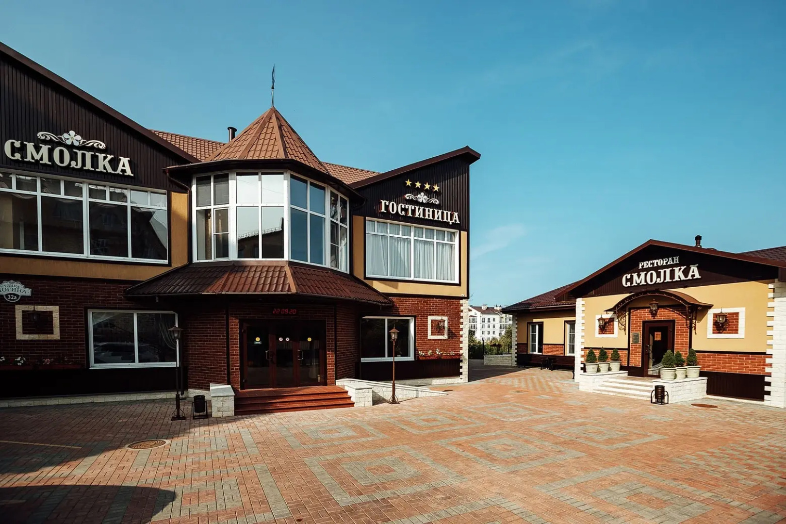 Отель Смолка