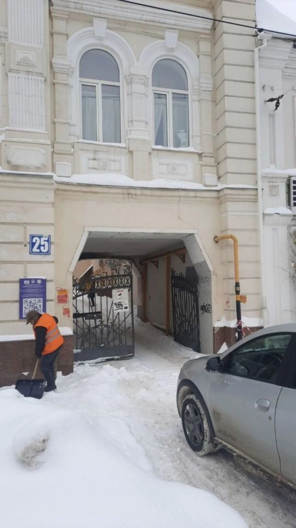 Квартира Комфорт на Карла Маркса 25