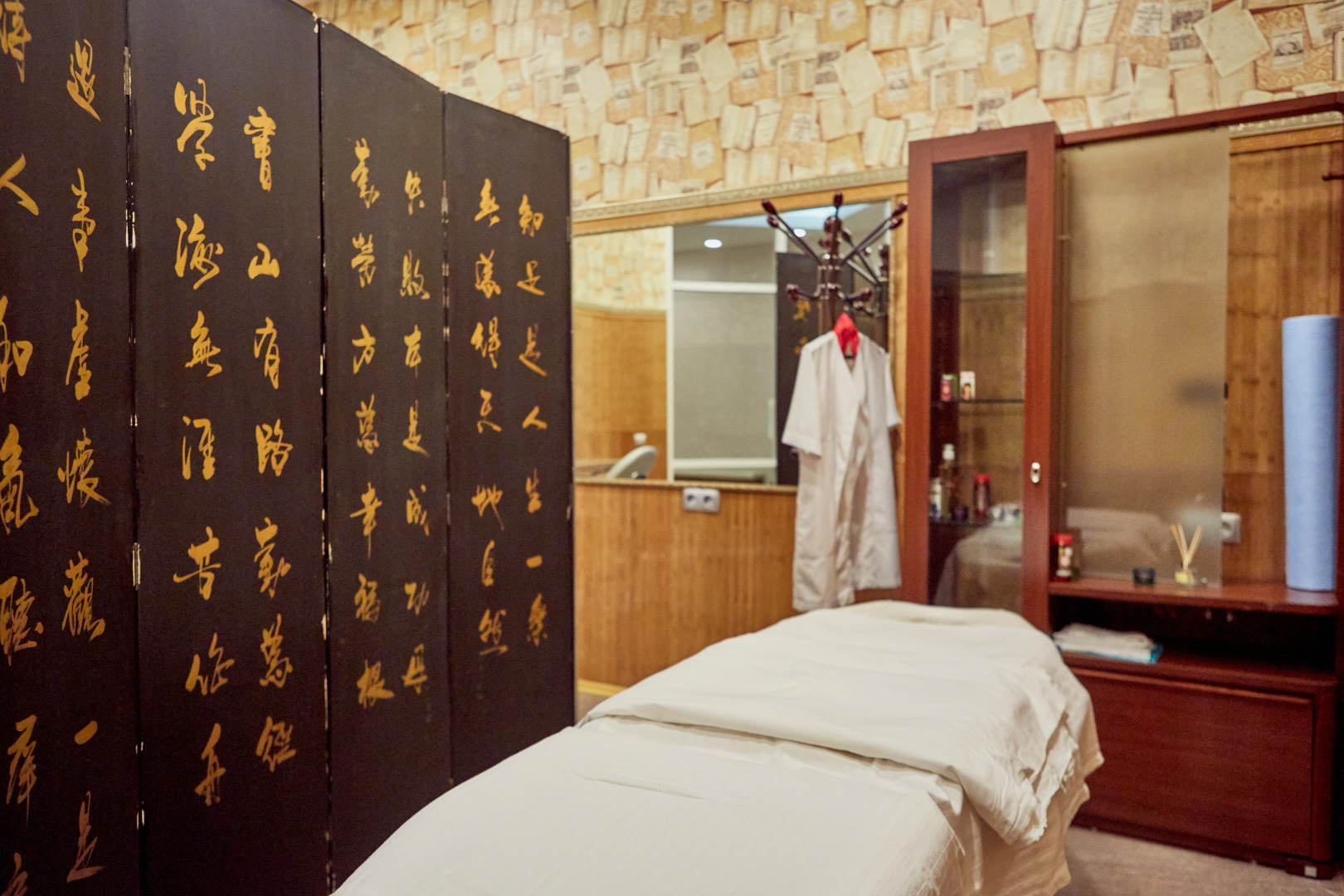 Отель Сарыкум