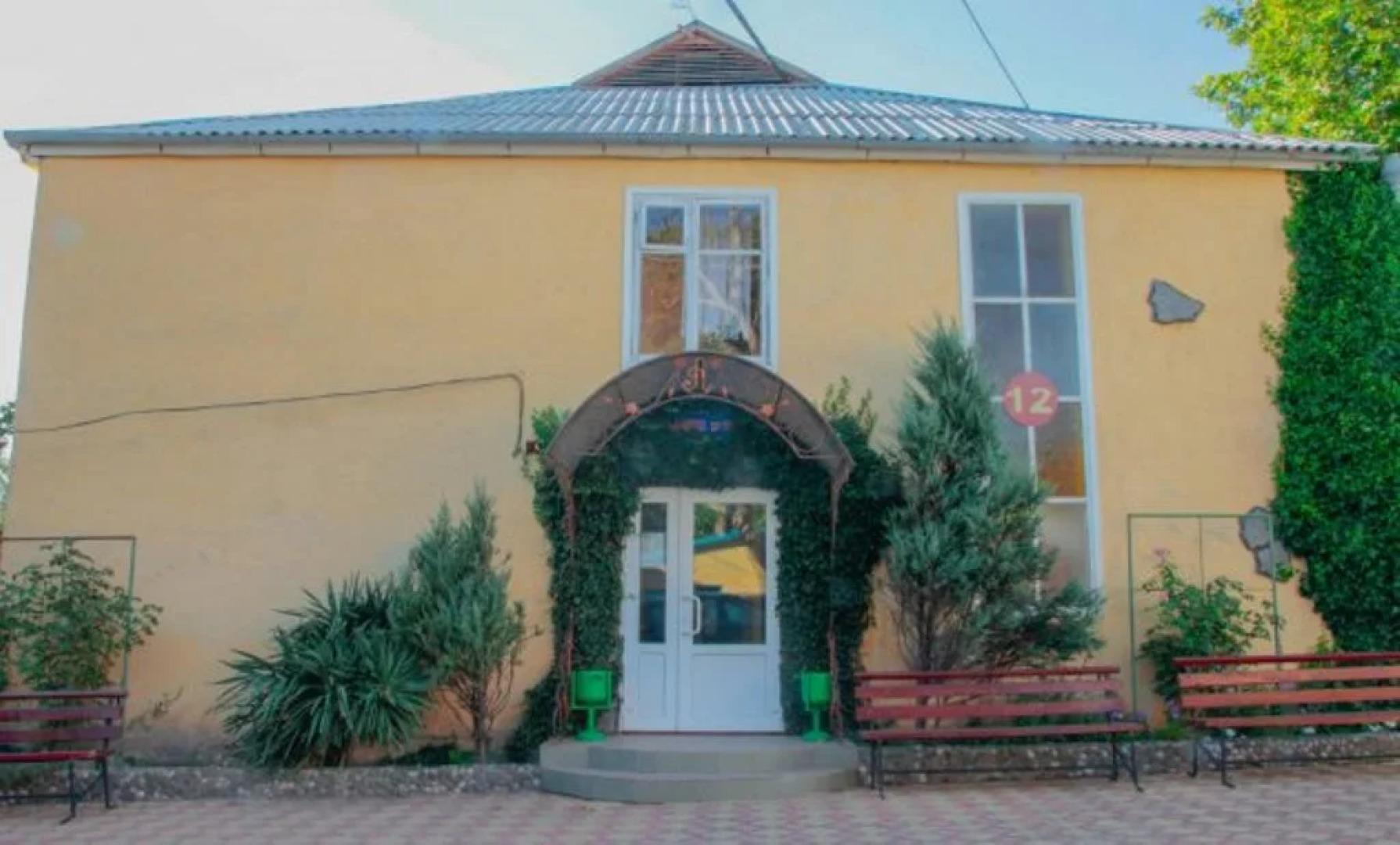 Курортный отель Авангард