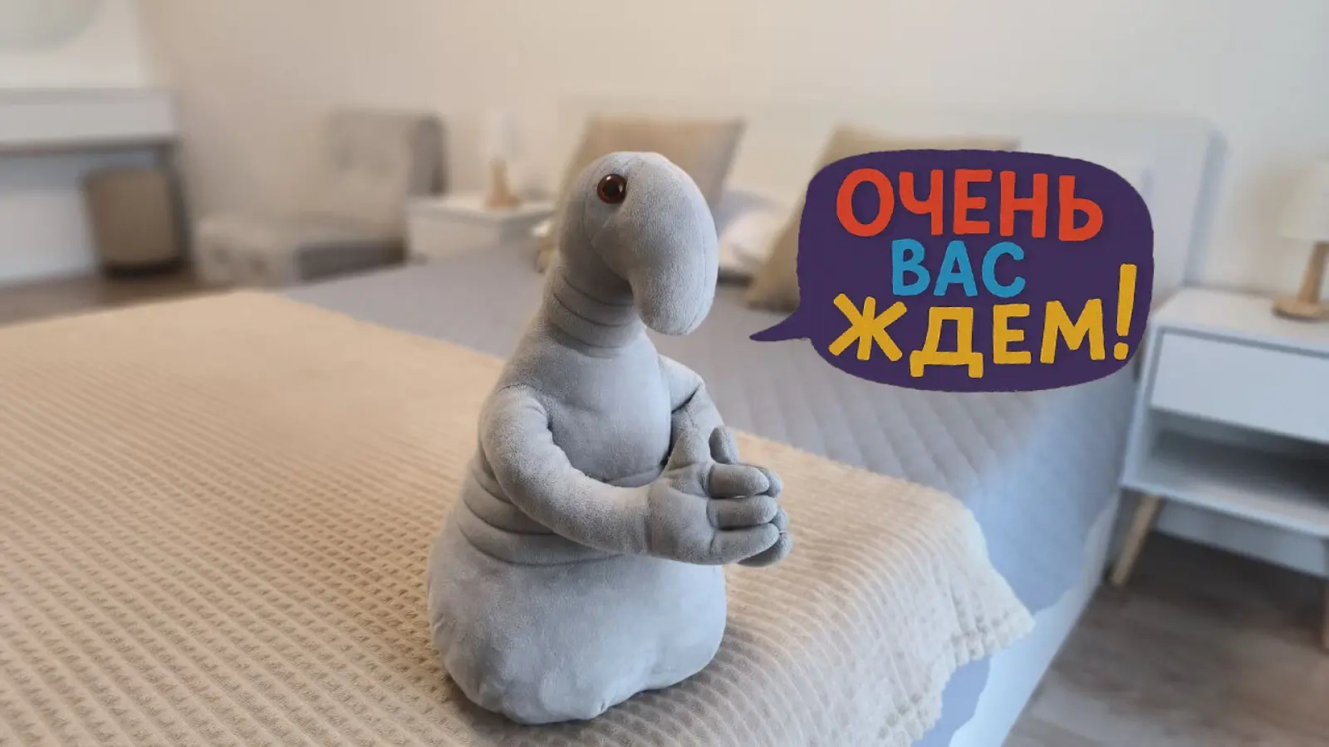 Квартира ЕвроДвушка в Самом Сердце Ярославля