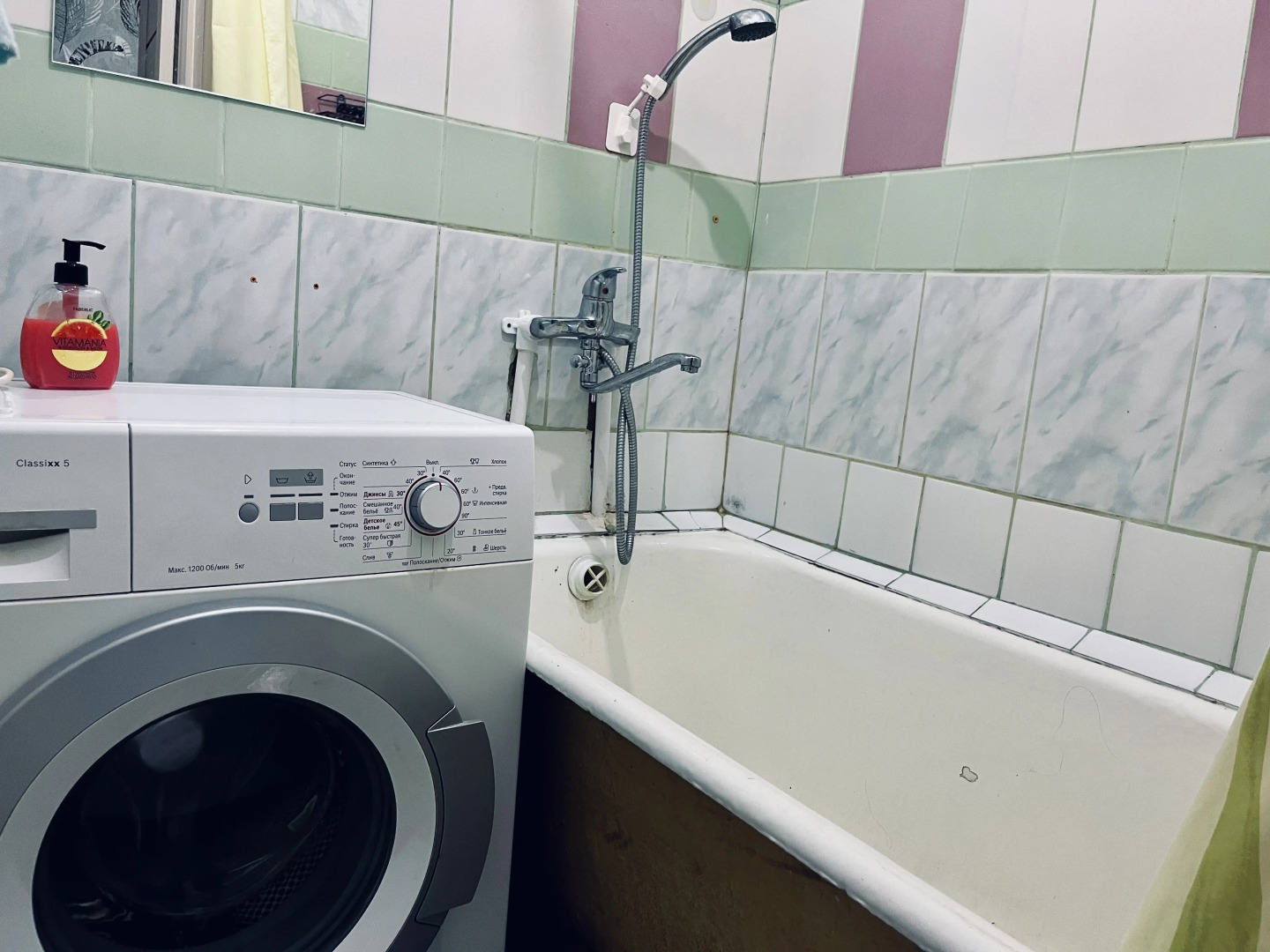 Квартира двухкомнатная рядом с вокзалом