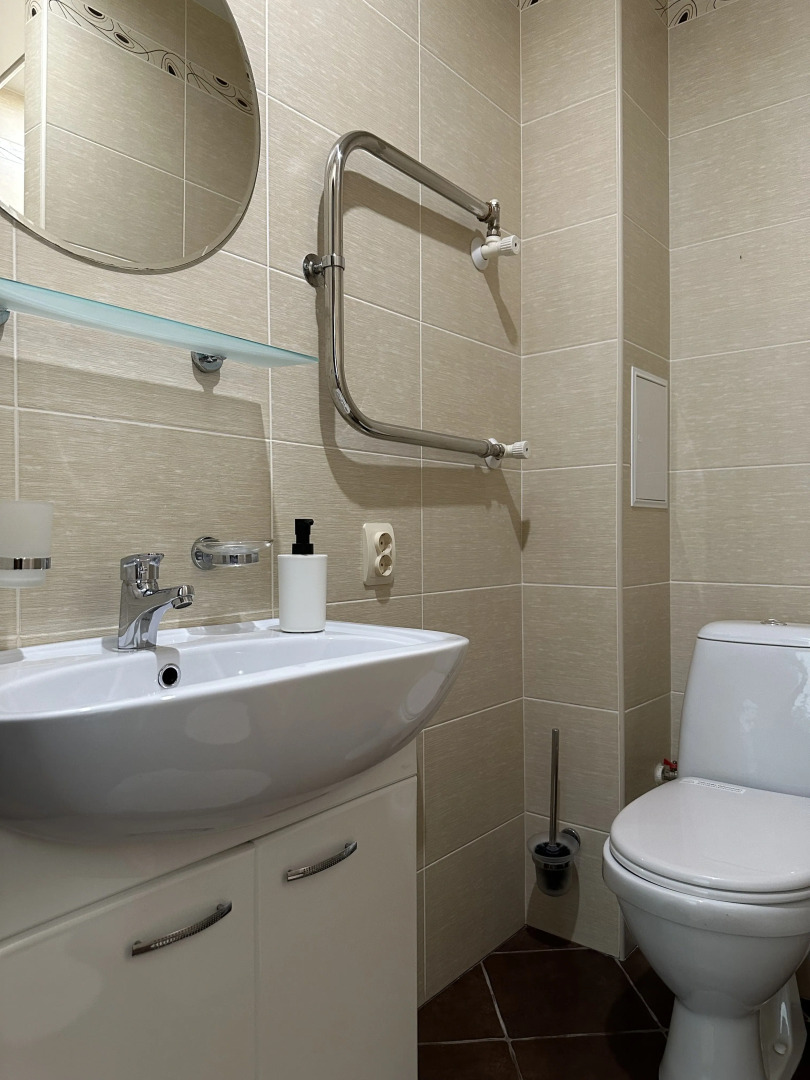 Квартира Уютная Квартира с Парковкой