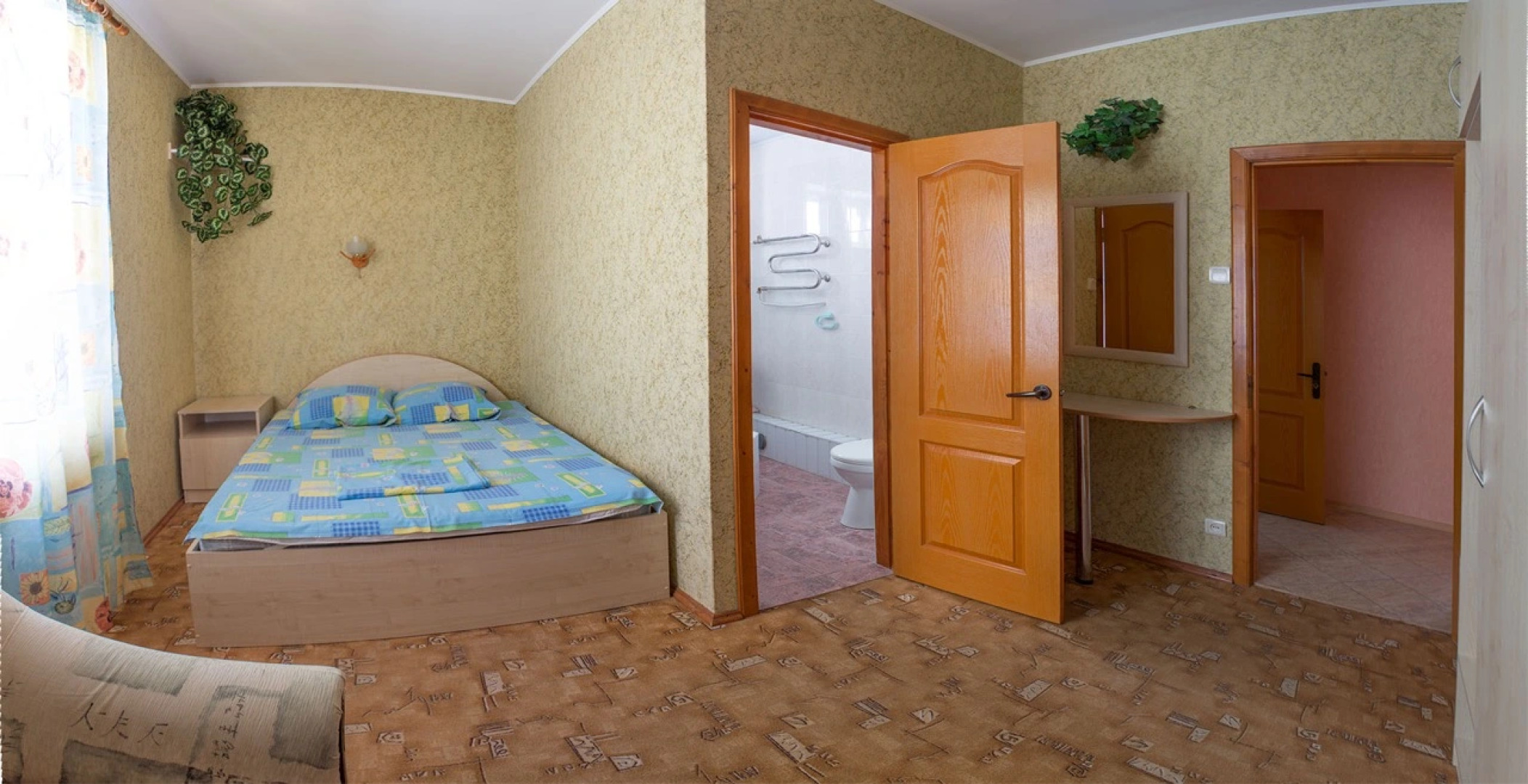 Гостевой Дом Гармония