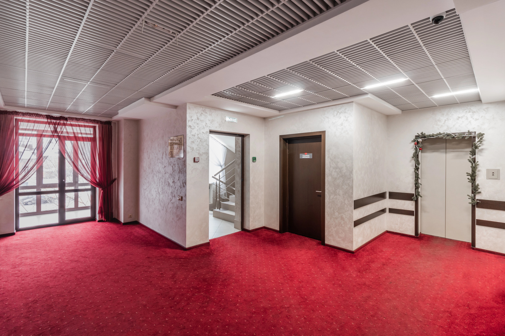 Отель Веструм