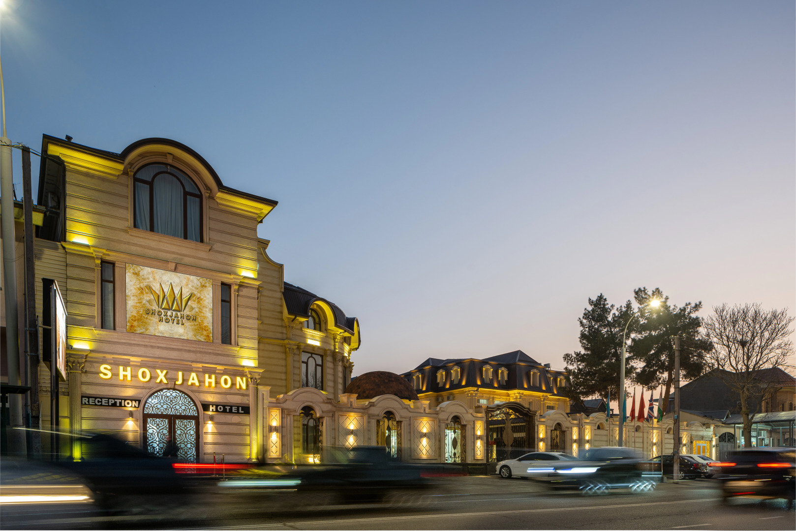 Отель Shoxjahon