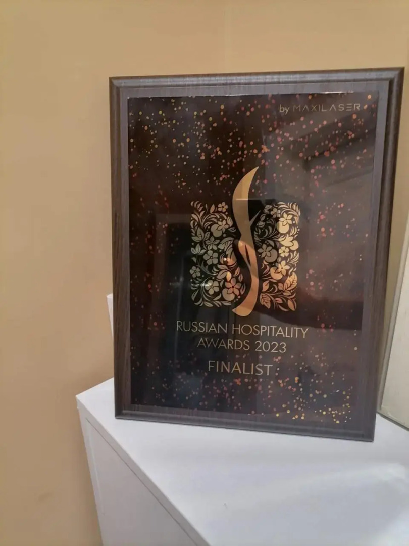 Хостел Радушие