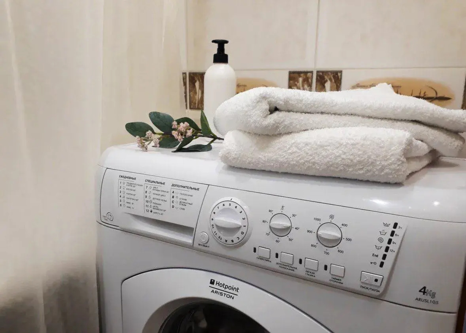 Квартира в Петропавловске-Камчатском