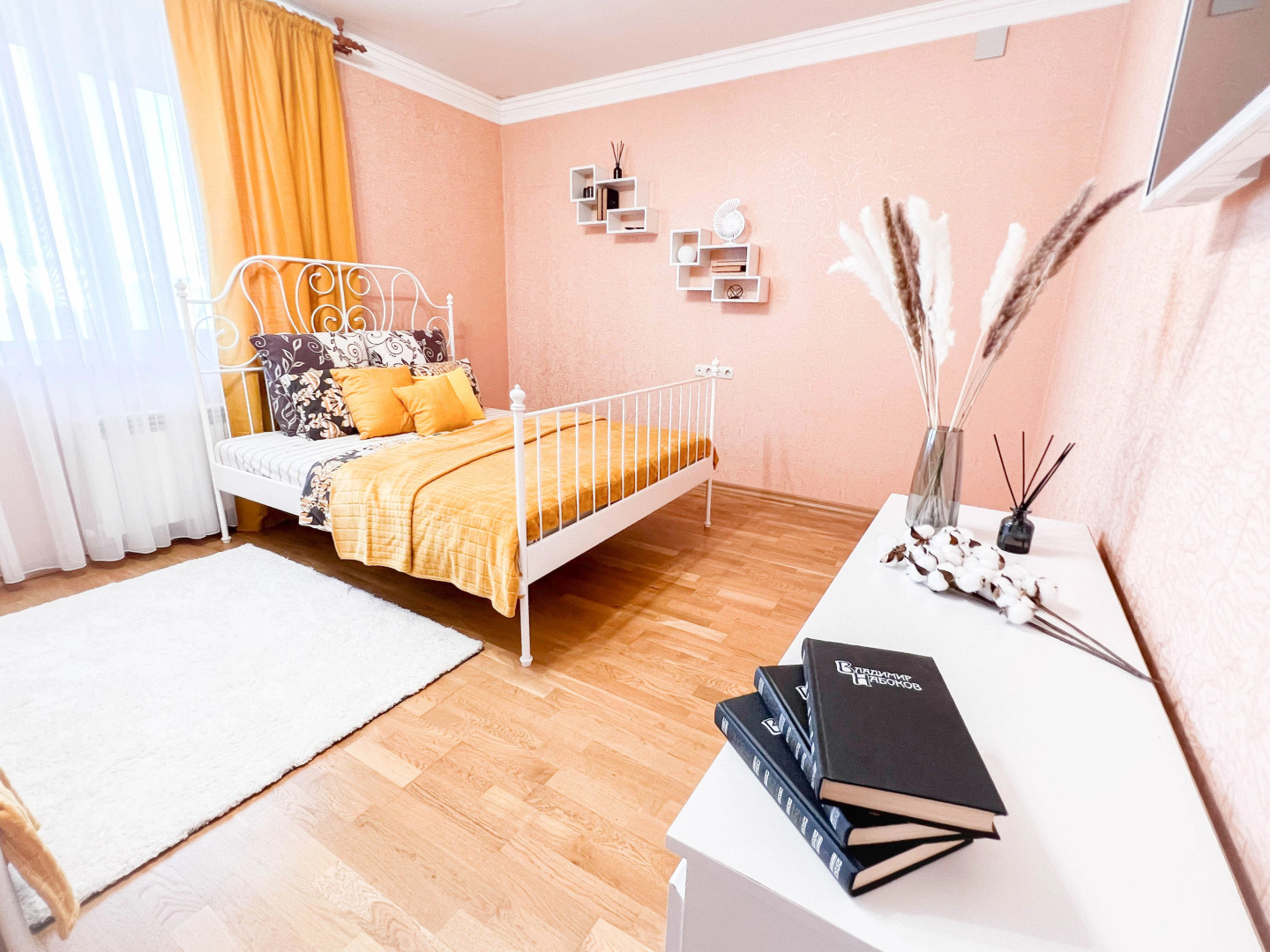 Апартаменты Residence Elegance на Бутлерова