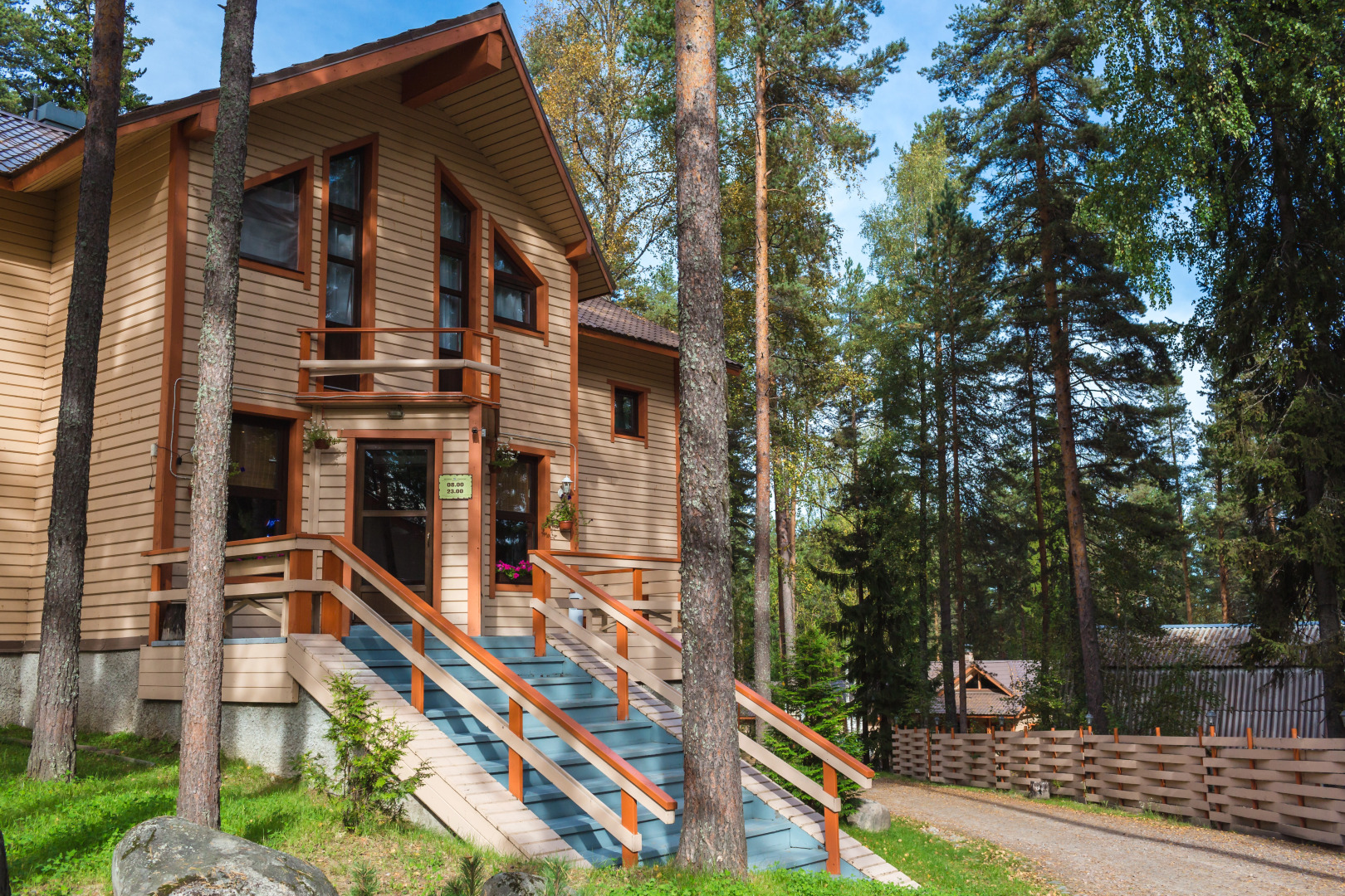 Отель Денисов Мыс