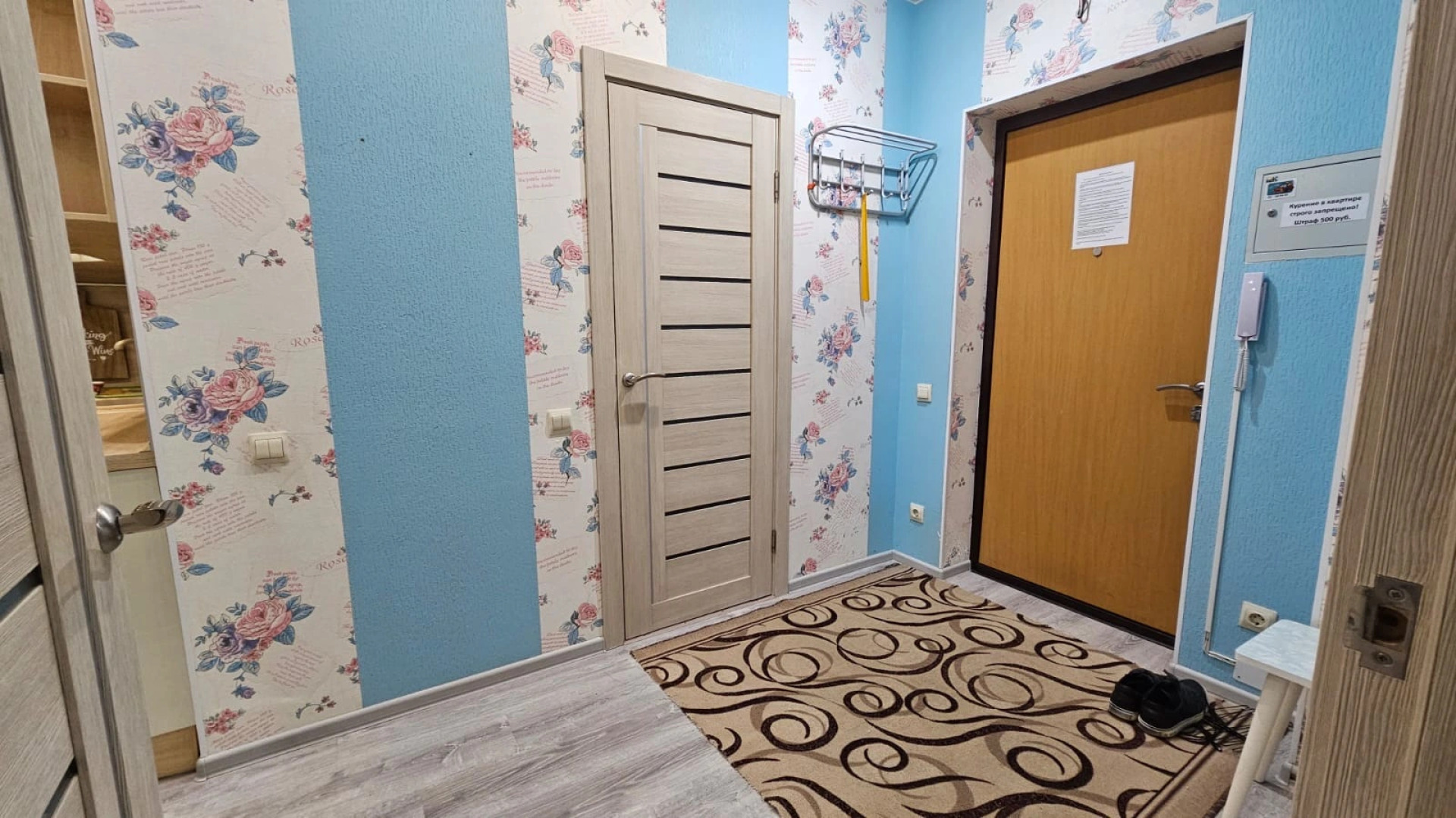 Квартира в центре