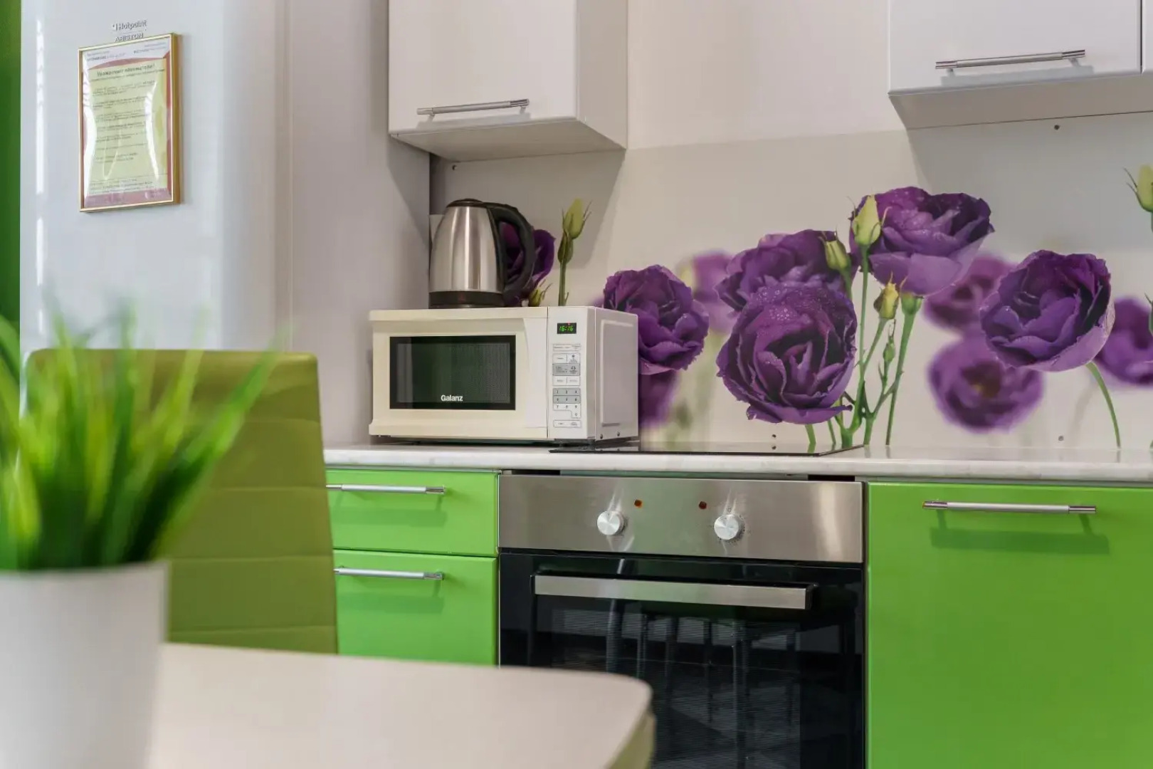 Апартаменты с двумя спальнями в центре Тюмени