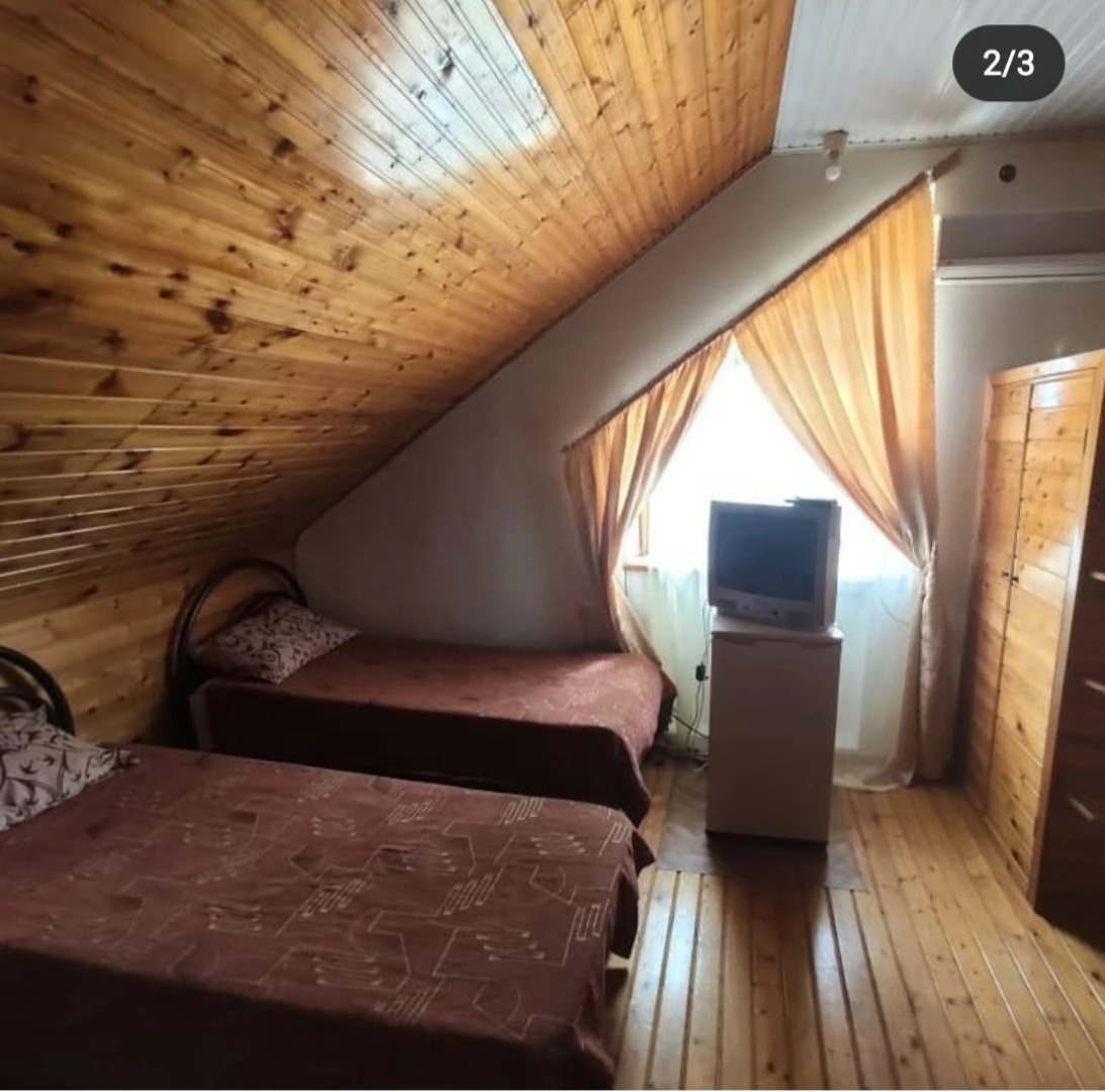 Солнечный дворик