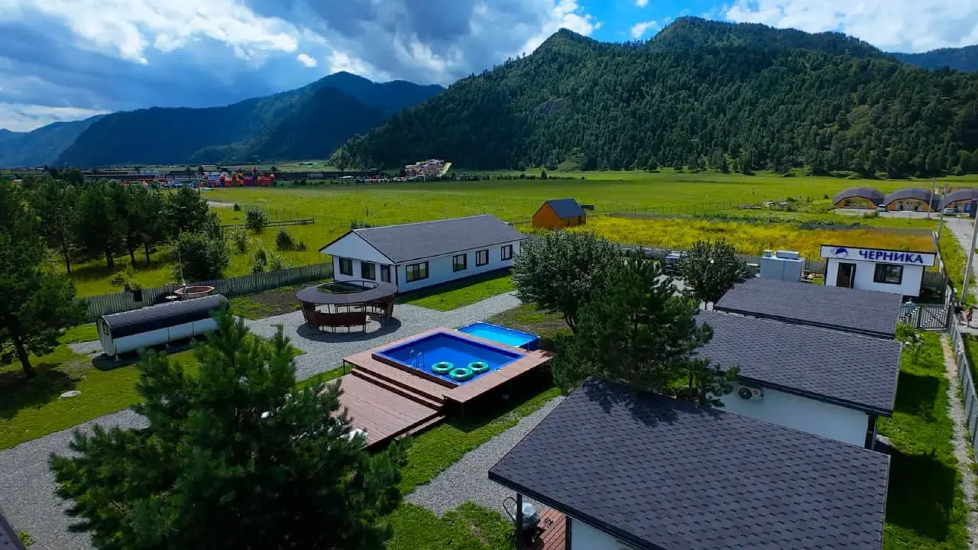 База отдыха Черника