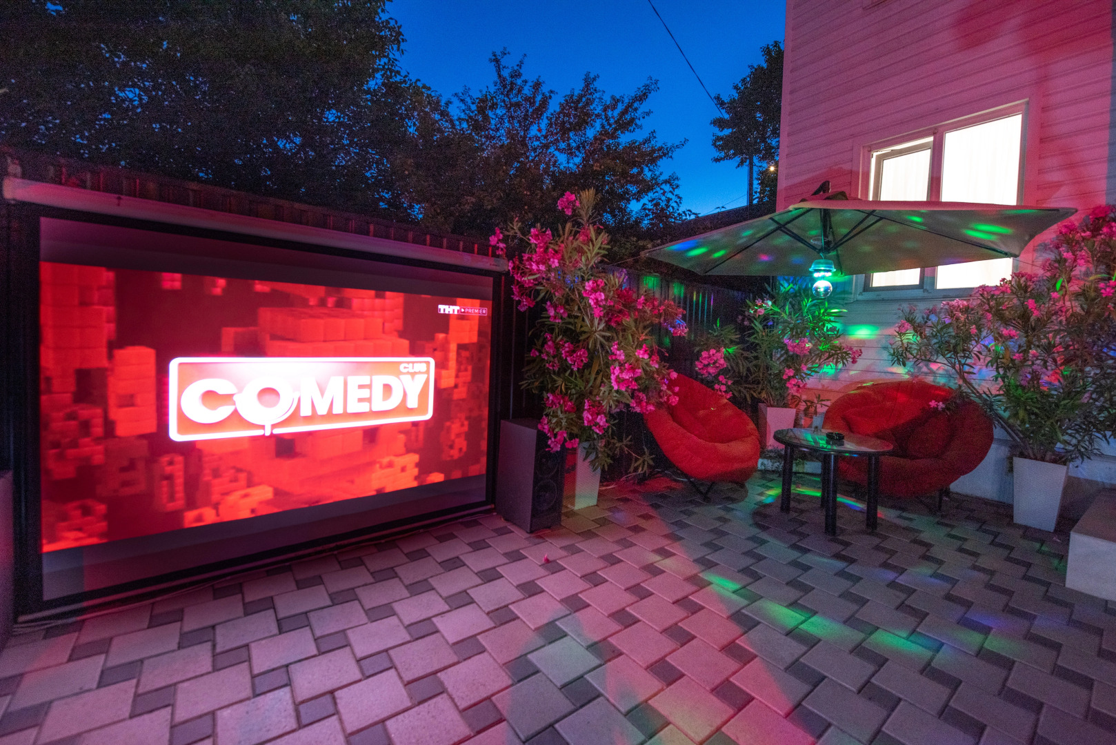 Вилла Вечерний Город