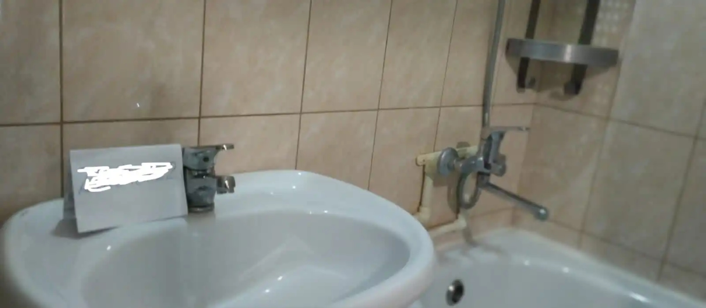 Апартаменты на улице Озерная 3/12