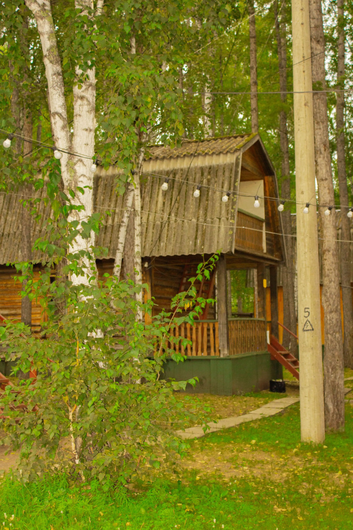 База отдыха Энергия