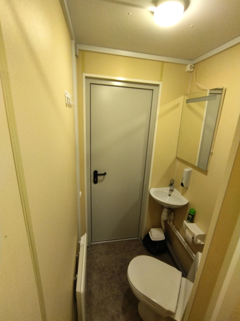 Гостевой дом Тревел хижины Тихотут