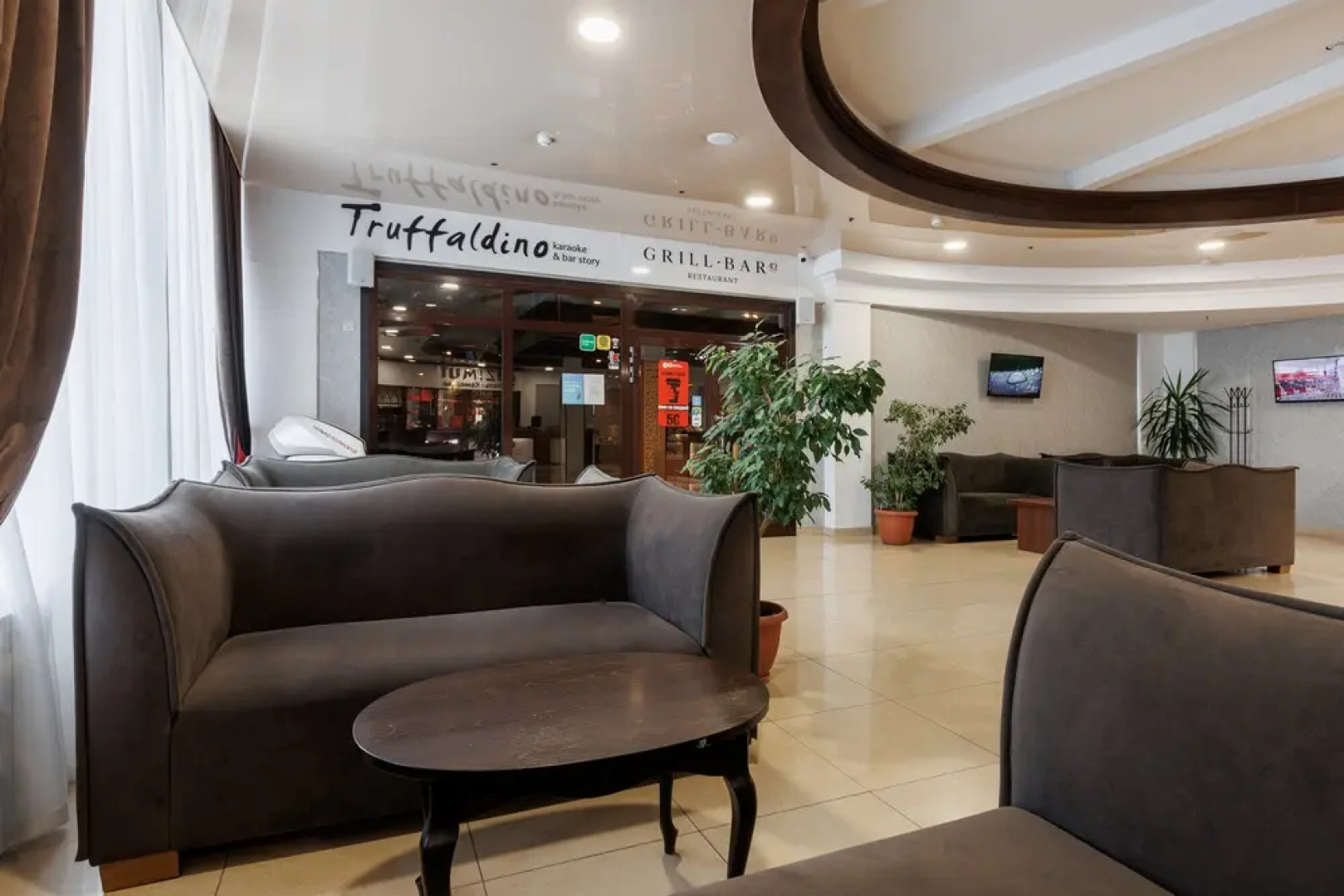 Отель Azimut Кемерово