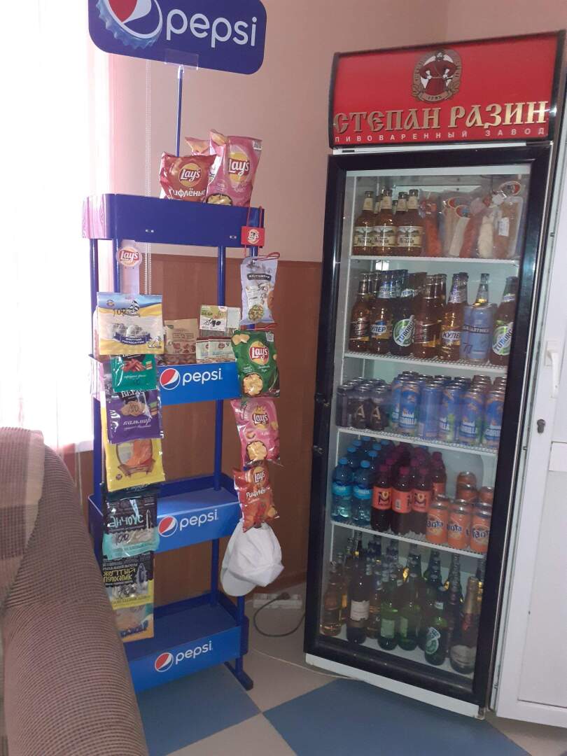 Гостевой дом Red