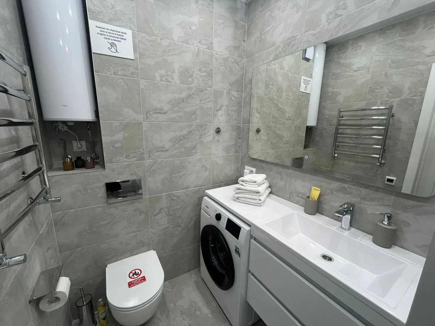 Апартаменты Авторские возле Набережной Реки Дон