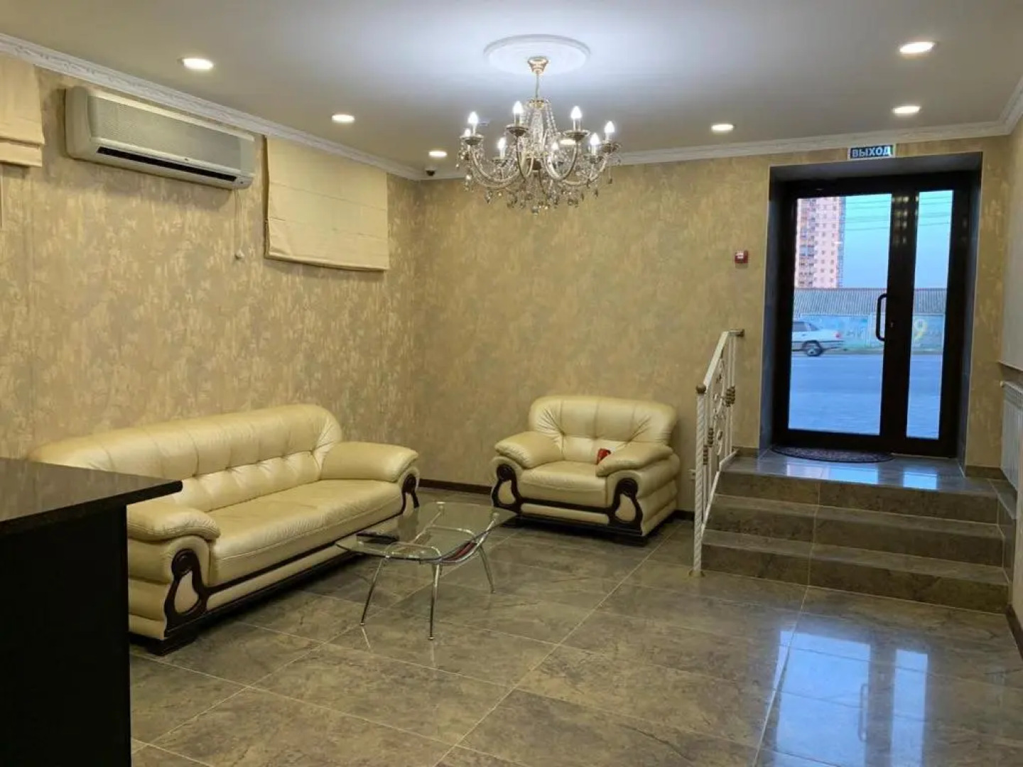 Отель Империя