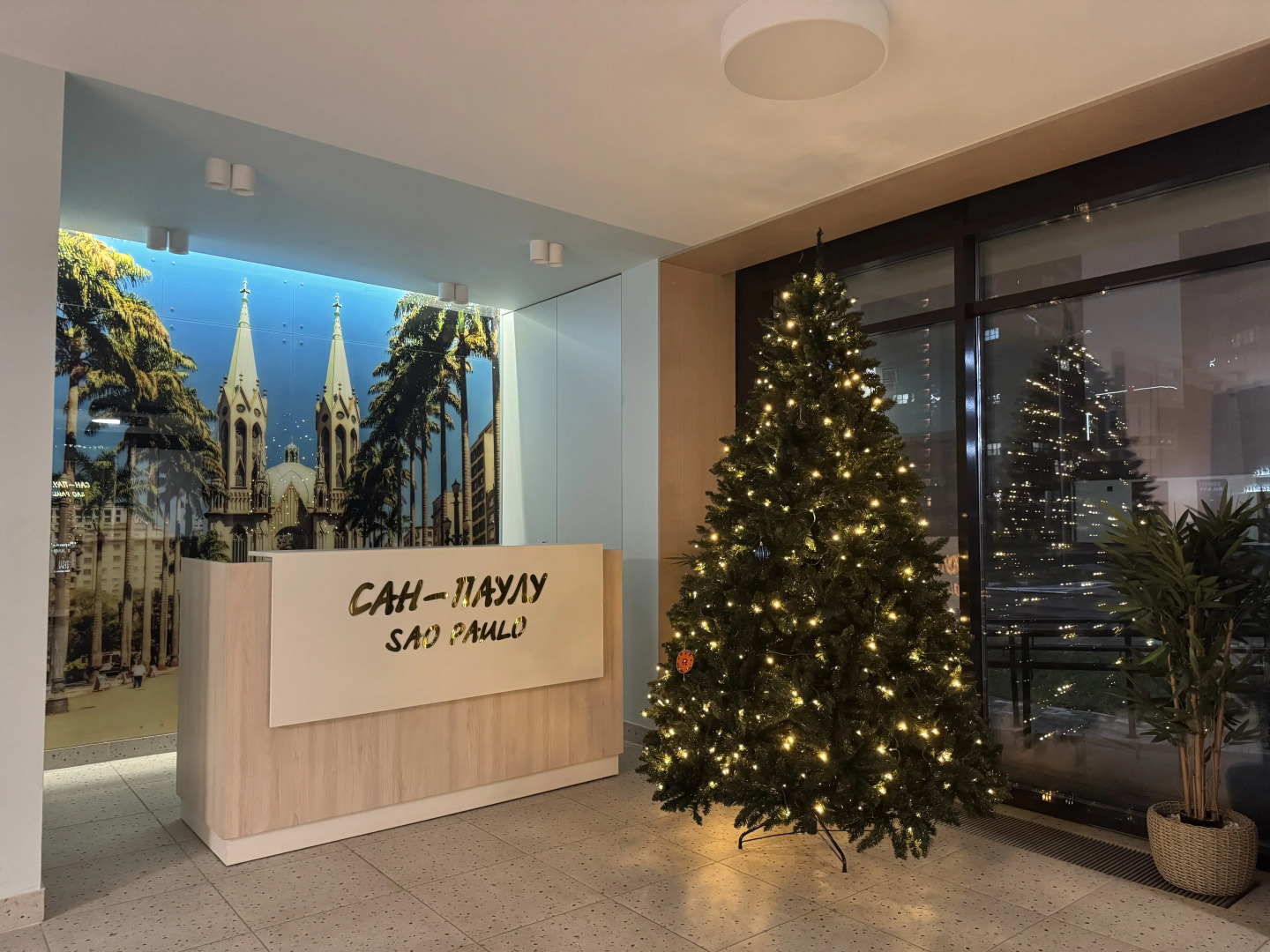 Квартира Central SkyView