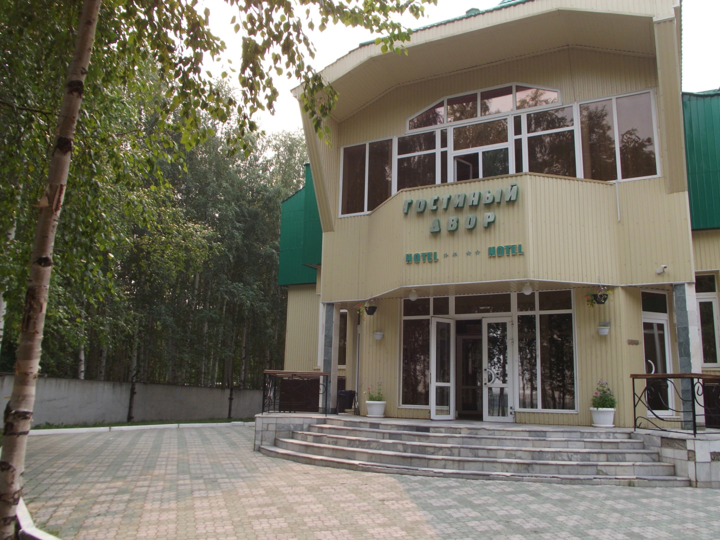 Гостевой дом Гостиный двор