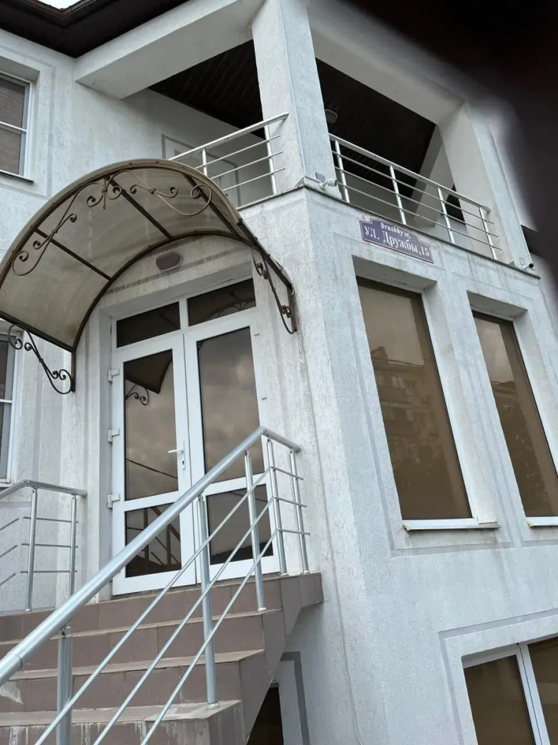 Апартаменты Veles House Дружбы 15