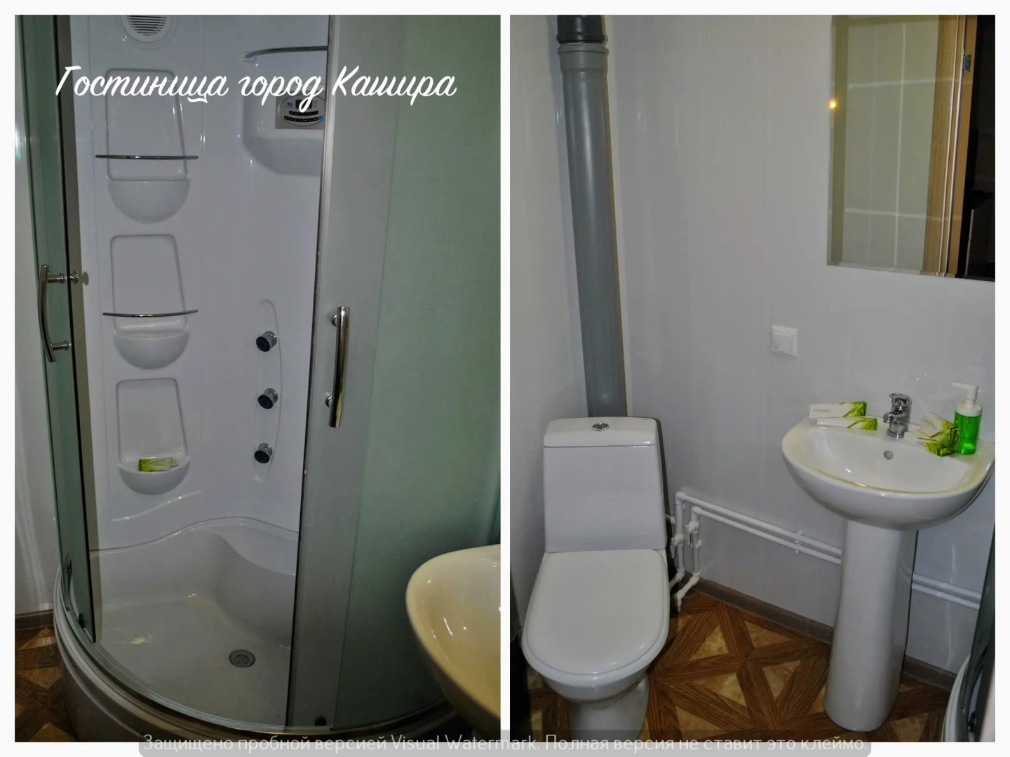 Гостевой дом Кашира