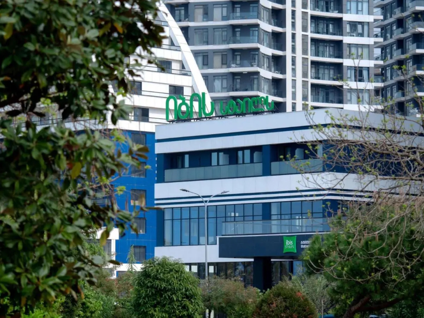 Ibis Styles Batumi
