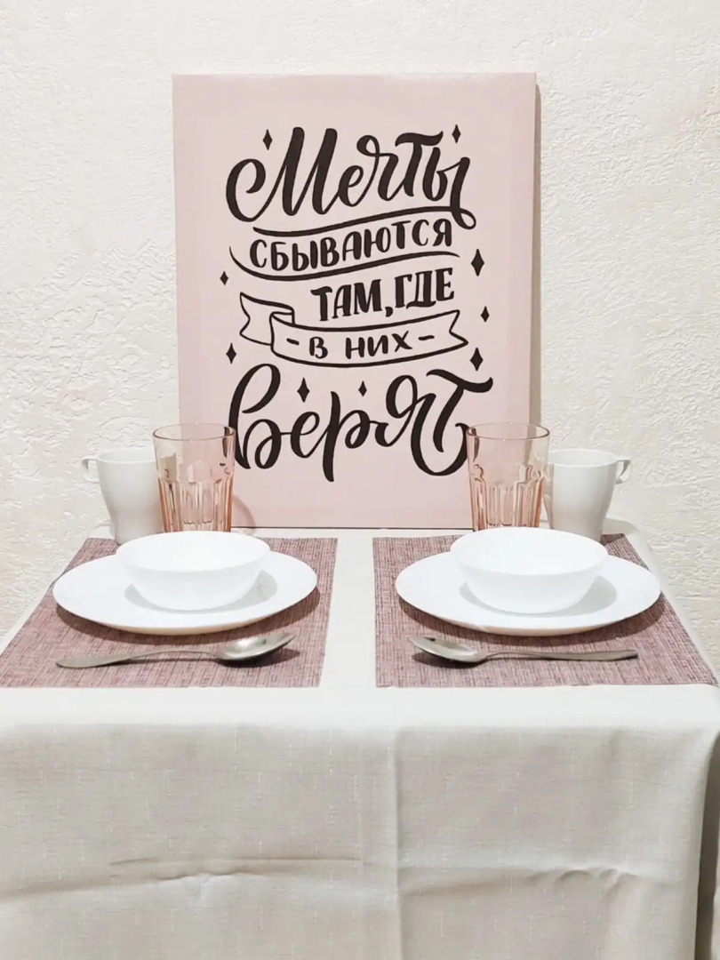 Апартаменты эконом-класса рядом с Шорт-трек центром