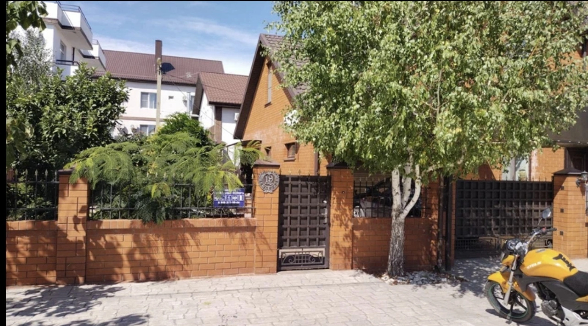 Гостевой Дом на Шембелиди