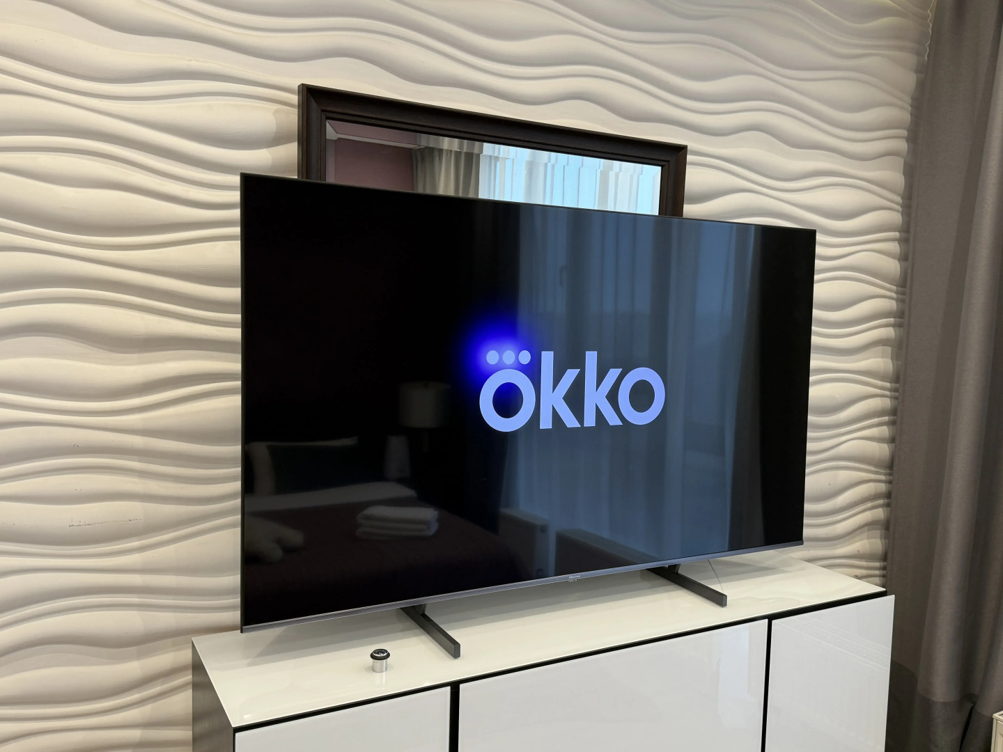 Апартаменты Стильные апартаменты в центре Москвы