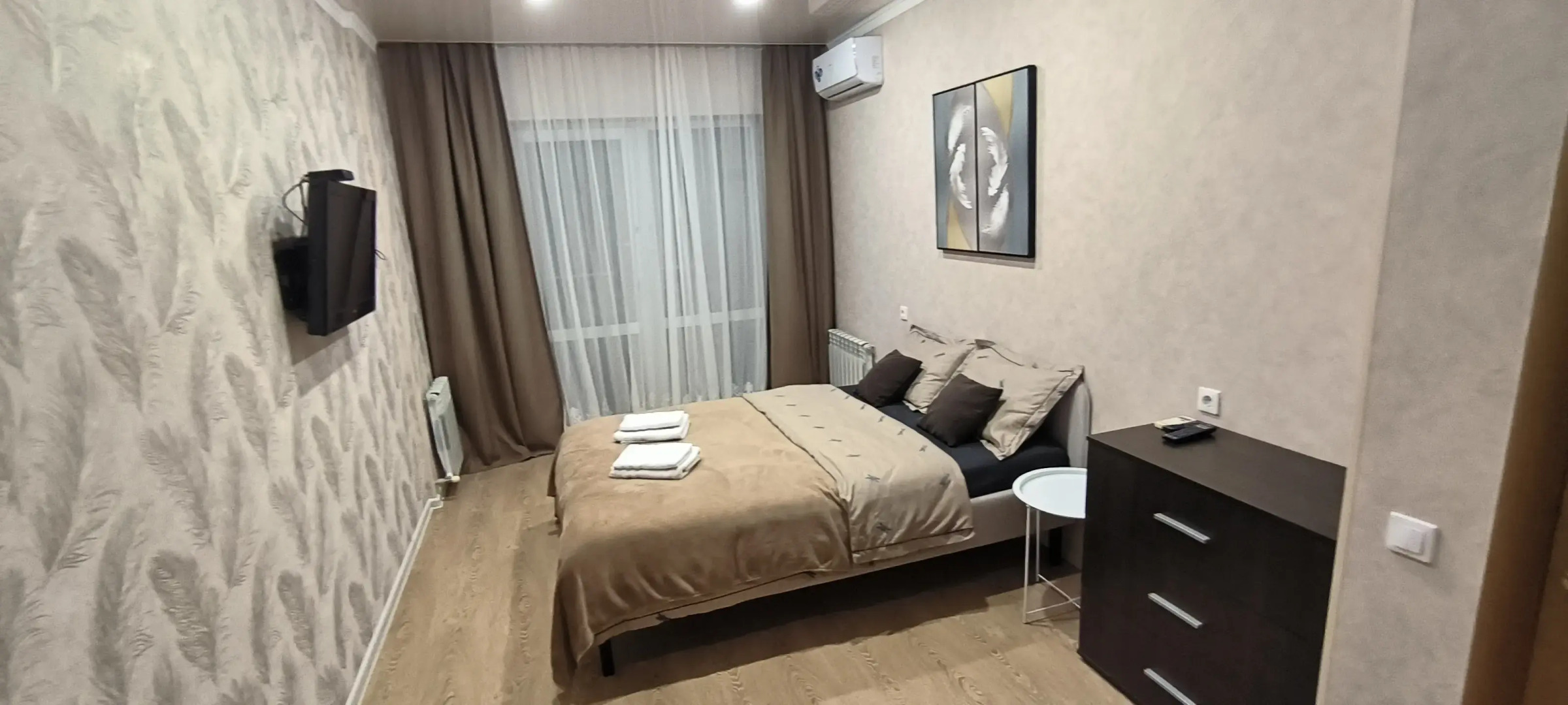 Квартира Атмосфера