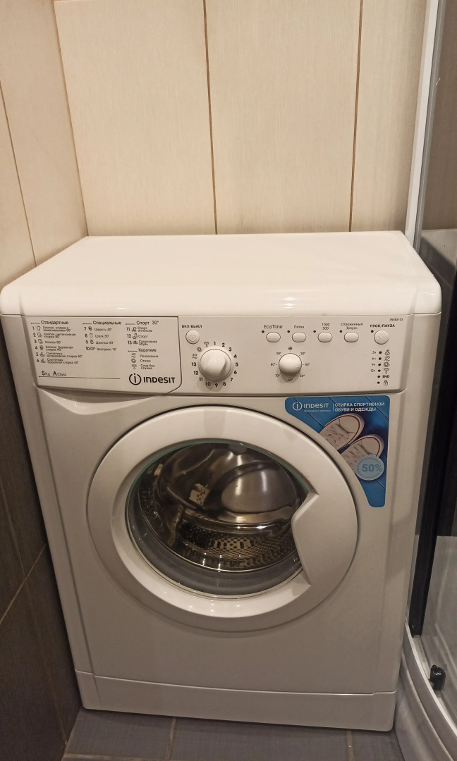 Квартира Уютная 2-х Комнатная Квартира в Центре Города